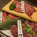 Bokujou Chouei Yakiniku Fujinokura - 