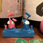 焼きトリまだらや - ポコポコするやつ