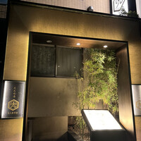 兜 麻布十番店 - 外観