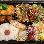 白珍 - 