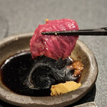 西麻布 焼肉 X - 