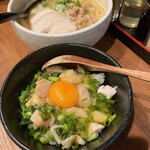 濃厚鶏麺 ゆきかげ - 