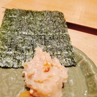 紀尾井町 三谷 - 