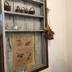 バナナカフェ - 