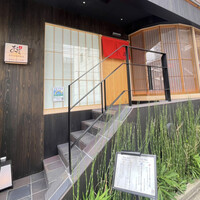 鮨 銀座おのでら 弟 本店 - 外観