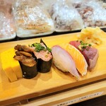 Sushi Uogashi Nihonichi - 