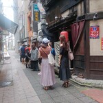 Ajidokoro Kanou - 開店後