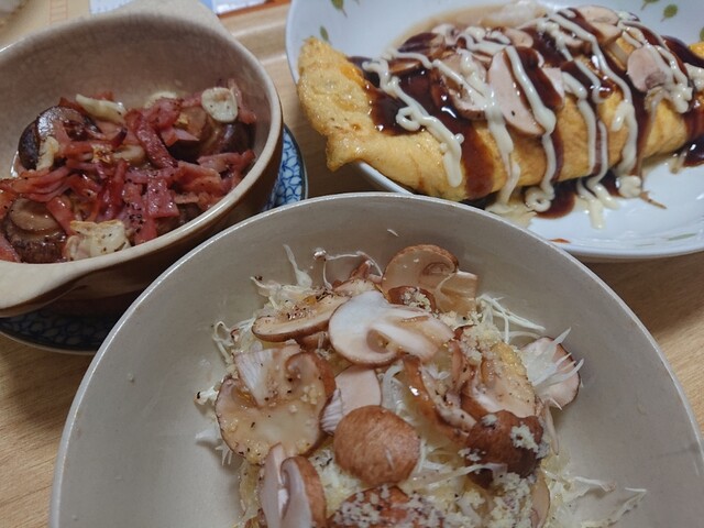 有限会社 舟形マッシュルーム - 長沢（その他）の写真