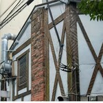 屋根裏バル 鱗 - 