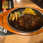 ジョイフル - 料理写真: