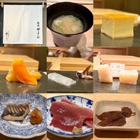 鮨処 やまと - 