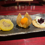 バー トラディション - 