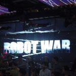 ロボットレストラン - 