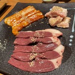 焼肉ホルモン 新井屋 - 