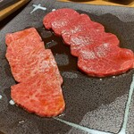 焼肉ホルモン 新井屋 - 