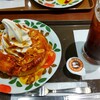 サンマルクカフェ アリオ八尾店