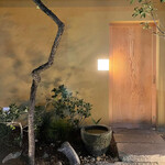 大阪天満宮 鮨とよなが - 