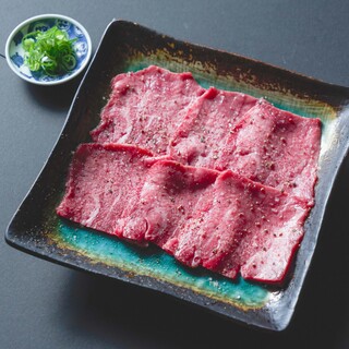 必ず損をさせない、女性大人気の和牛タン。