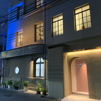 macua - 