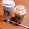 スターバックスコーヒー - 