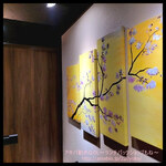 上野 寿司 個室 天通 - 