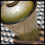 上野 寿司 個室 天通 - 