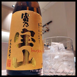 上野 寿司 個室 天通 - 