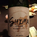 Izakaya Hamayuu - 小豆島のスパークリングワイン