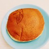 旬彩菓 たむら ながの東急店