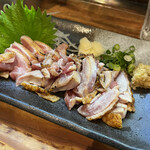 Izakaya Tachibana - 