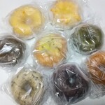 Funday Bagels - 【送料込み】店長お任せ8個セット 2580円