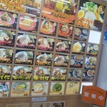 佐久平パーキングエリア（上り）フードコート - 