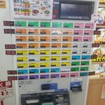 佐久平パーキングエリア（上り）フードコート - 