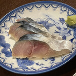 Meshi Sakaba Komameya - 