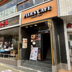 Piazukafe - 