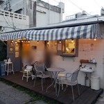浮雲カフェ - 