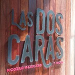 LAS DOS CARAS MODERN MEXICANO Y TACOS - エントランス

