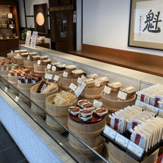 本田味噌本店_2