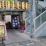 Hiroshima Fuu Okonomiyaki Yuuka - 阪急神戸線武庫之荘駅より徒歩3分の場所にある｢広島風お好み焼き　ゆうか｣さん
      ｢広島風お好み焼き　ゆうか｣の運営は1998年設立の㈲セレンディピティ、代表取締役は中原秀樹氏
      中原氏と女性2名の3名体制