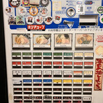 煮干らーめん 川むら - 