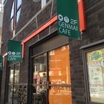 ゲンマイカフェ - 2FにあるGENMAI CAFE