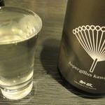 【2013年4月】新政「白麹」-Aspergillus kawachii-ヨーグルトのような酸味。