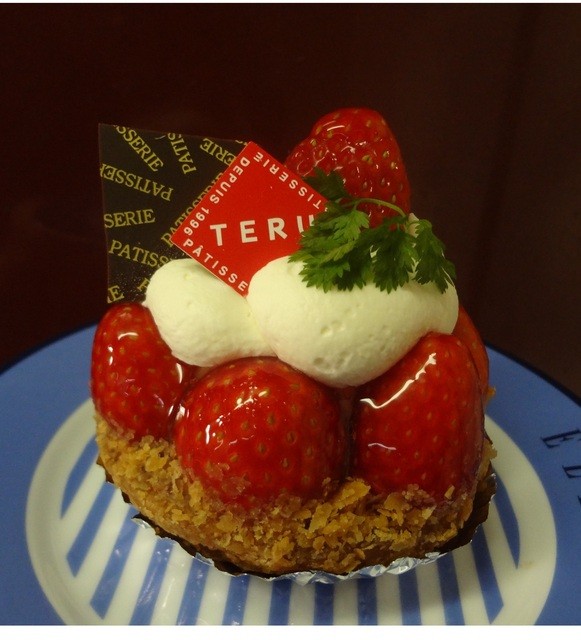 パティスリー テル Patisserie Teru 東大和市 ケーキ 食べログ パティスリー テル Patisserie Teru 東大和市 ケーキ 食べログ