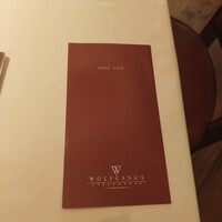 ウルフギャング・ステーキハウス 六本木 - 