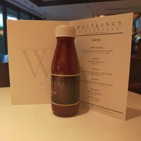 ウルフギャング・ステーキハウス 六本木 - 