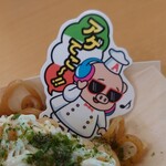 スシロー - 特大いか天焼そば(マヨあり)330円