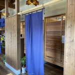 海鮮食堂 舟屋 - 