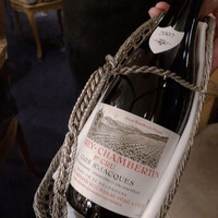 トゥールダルジャン 東京 - 