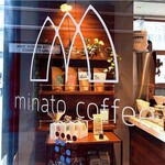 Minato coffee - 