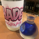 懐石BAR しょうへい3000 - 